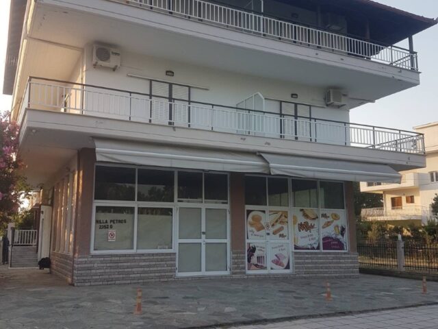 Vila Giannis lux (ex Petros)