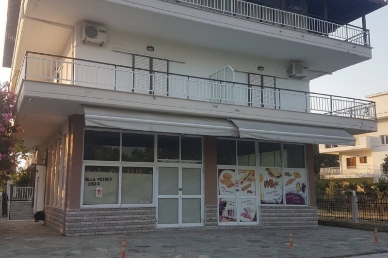 Vila Giannis lux (ex Petros)