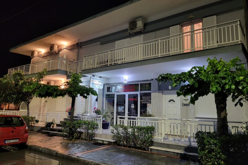 Vila Terzis - Nea Vrasna