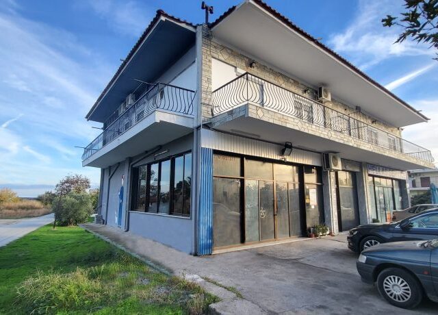 Vila Hellas Asprovalta