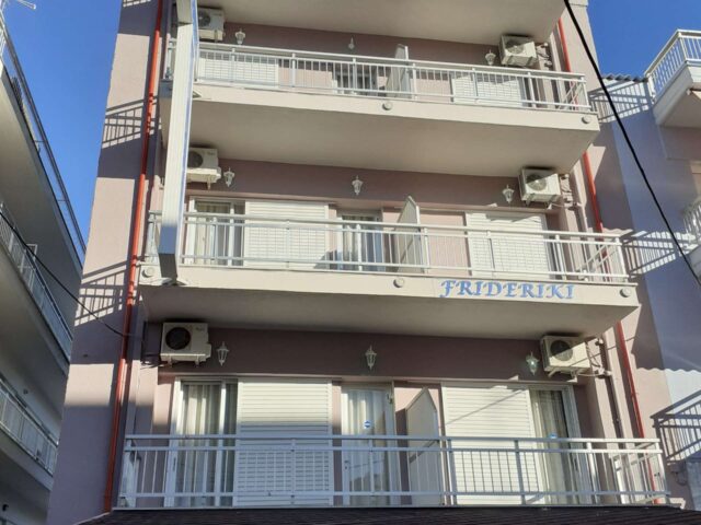 Vila Frederiki – Paralija