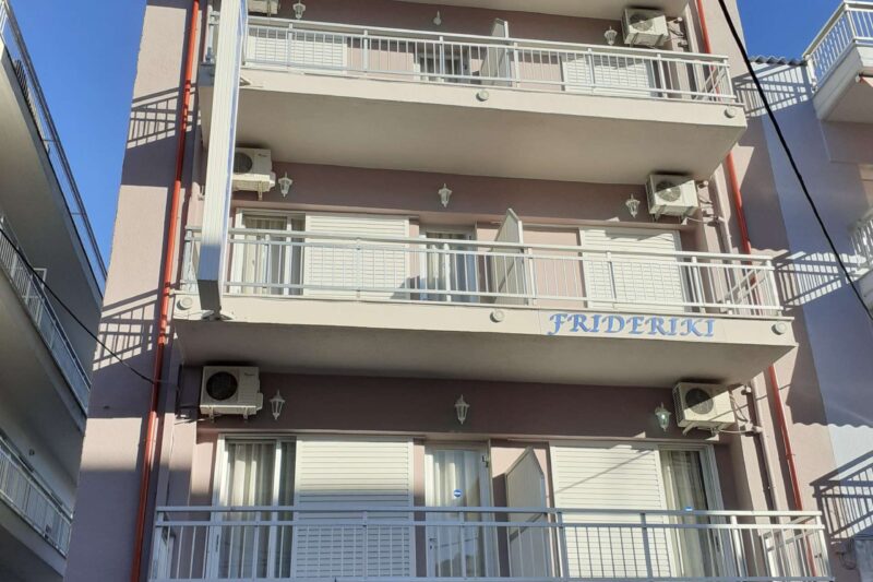 Vila Frederiki - Paralija